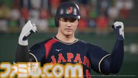 『プロ野球スピリッツ2026』各国代表選手の最新ビジュアルが公開。大谷翔平選手がかなり似ている