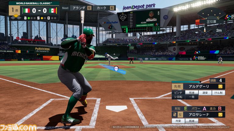 『プロ野球スピリッツ2026』各国代表選手の最新ビジュアルが公開。大谷翔平選手がかなり似ている