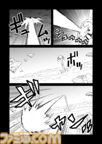 【お姫様 見ぃつけた　“戦争×復讐×ケモノ”マンガ】『戦場のフーガ 鋼鉄のメロディ』第88.5話