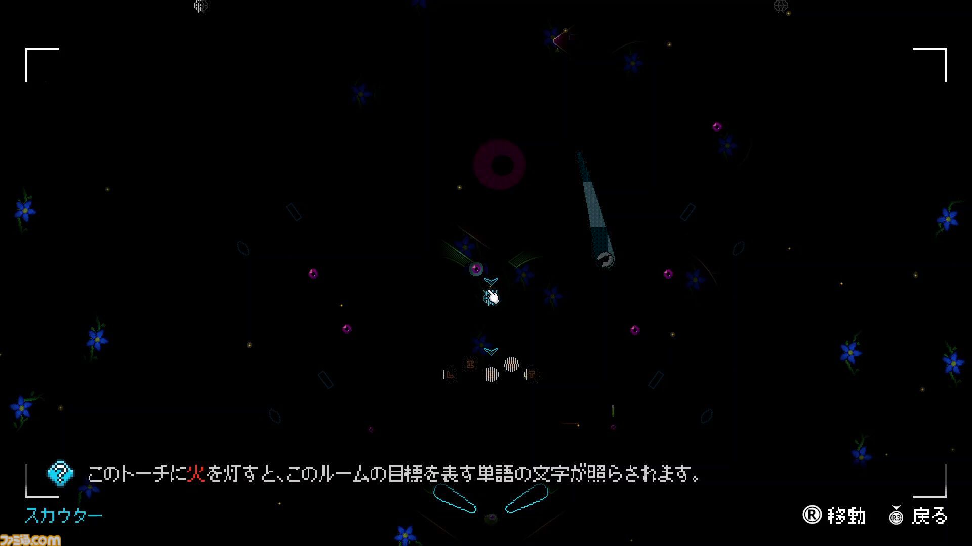 『Pinball Spire』ピンボールの玉が“迷宮のような塔”を探索、大冒険するアクションアドベンチャー【とっておきインディー】
