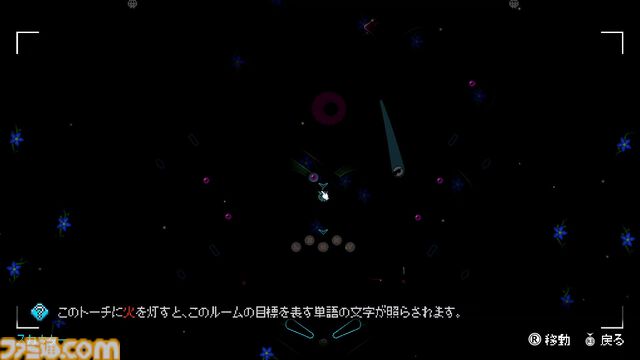 『Pinball Spire』ピンボールの玉が“迷宮のような塔”を探索、大冒険するアクションアドベンチャー【とっておきインディー】