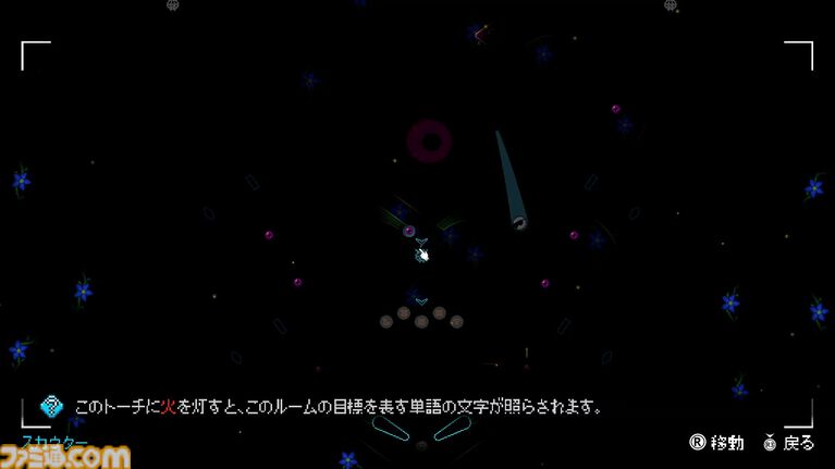 『Pinball Spire』ピンボールの玉が“迷宮のような塔”を探索、大冒険するアクションアドベンチャー【とっておきインディー】