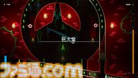 『Pinball Spire』ピンボールの玉が“迷宮のような塔”を探索、大冒険するアクションアドベンチャー【とっておきインディー】