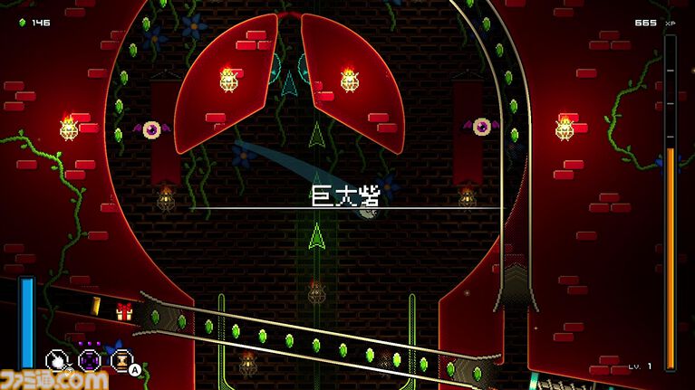 『Pinball Spire』ピンボールの玉が“迷宮のような塔”を探索、大冒険するアクションアドベンチャー【とっておきインディー】