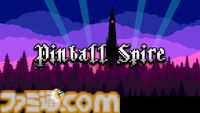 『Pinball Spire』ピンボールの玉が“迷宮のような塔”を探索、大冒険するアクションアドベンチャー【とっておきインディー】