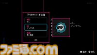 『Pinball Spire』ピンボールの玉が“迷宮のような塔”を探索、大冒険するアクションアドベンチャー【とっておきインディー】