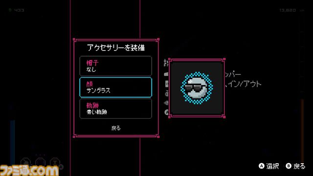 『Pinball Spire』ピンボールの玉が“迷宮のような塔”を探索、大冒険するアクションアドベンチャー【とっておきインディー】