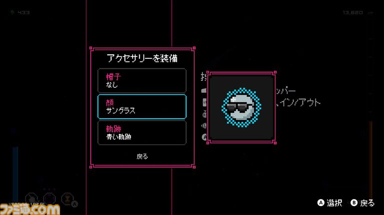 『Pinball Spire』ピンボールの玉が“迷宮のような塔”を探索、大冒険するアクションアドベンチャー【とっておきインディー】