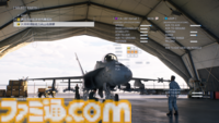 『エースコンバット8』続報。Su-25SM フロッグフットやEA-18G グラウラーも！ 登場機体の情報をはじめ、カスタマイズや人物の設定など盛りだくさんの内容をお届け【先出し週刊ファミ通】