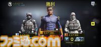 『CoDモバイル』ホームランダー大暴れのドラマ『ザ・ボーイズ』コラボ開催中！ 目からビーム出して一斉に薙ぎ払う無双モードが超爽快