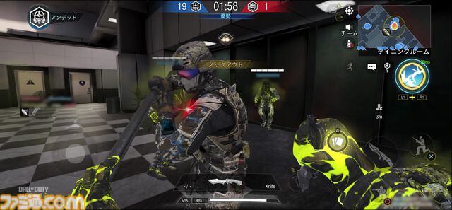 『CoDモバイル』ホームランダー大暴れのドラマ『ザ・ボーイズ』コラボ開催中！ 目からビーム出して一斉に薙ぎ払う無双モードが超爽快