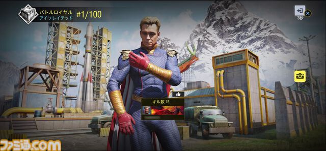 『CoDモバイル』ホームランダー大暴れのドラマ『ザ・ボーイズ』コラボ開催中！ 目からビーム出して一斉に薙ぎ払う無双モードが超爽快