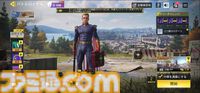『CoDモバイル』ホームランダー大暴れのドラマ『ザ・ボーイズ』コラボ開催中！ 目からビーム出して一斉に薙ぎ払う無双モードが超爽快