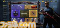 『CoDモバイル』ホームランダー大暴れのドラマ『ザ・ボーイズ』コラボ開催中！ 目からビーム出して一斉に薙ぎ払う無双モードが超爽快
