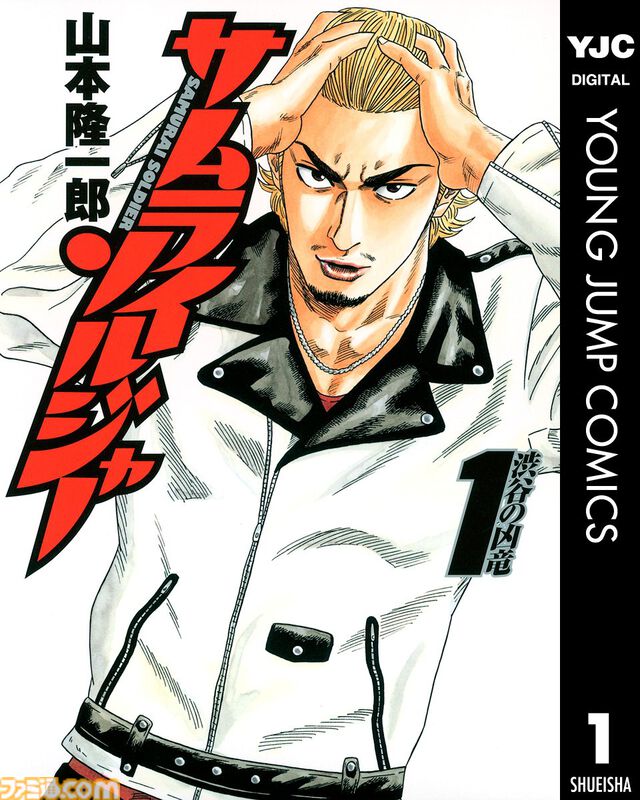【Kindleセール】『ふつうの軽音部』『明日ちゃんのセーラー服』が全巻48%ポイント還元でほぼ半額。『フランケン・ふらん』は全巻まとめて“792円”で買える