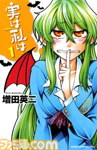 【Kindleセール】『ふつうの軽音部』『明日ちゃんのセーラー服』が全巻48%ポイント還元でほぼ半額。『フランケン・ふらん』は全巻まとめて“792円”で買える