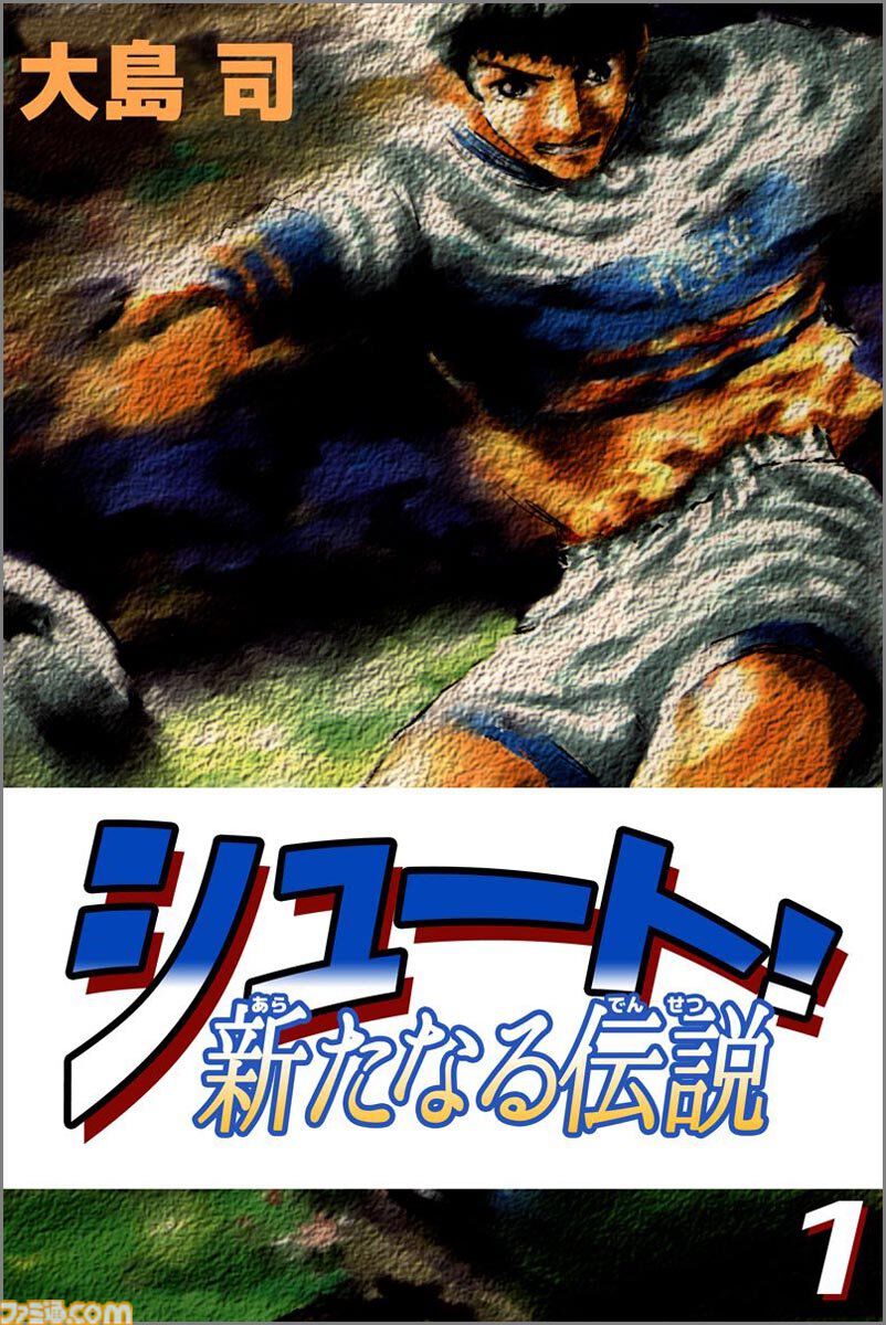【Kindleセール】『ふつうの軽音部』『明日ちゃんのセーラー服』が全巻48%ポイント還元でほぼ半額。『フランケン・ふらん』は全巻まとめて“792円”で買える