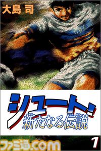 【Kindleセール】『ふつうの軽音部』『明日ちゃんのセーラー服』が全巻48%ポイント還元でほぼ半額。『フランケン・ふらん』は全巻まとめて“792円”で買える