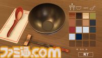 『らーめんシミュレーター』理想のラーメンを作り上げるシミュレーションが6月22日に配信。トッピングはチャーシューからアイスまで100種類以上