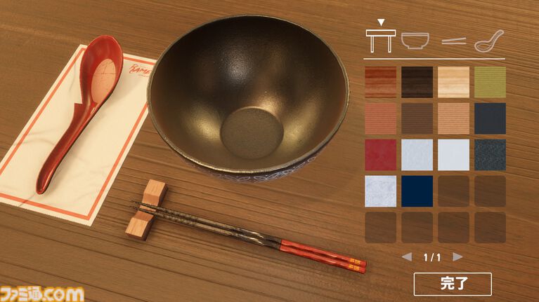 『らーめんシミュレーター』理想のラーメンを作り上げるシミュレーションが6月22日に配信。トッピングはチャーシューからアイスまで100種類以上