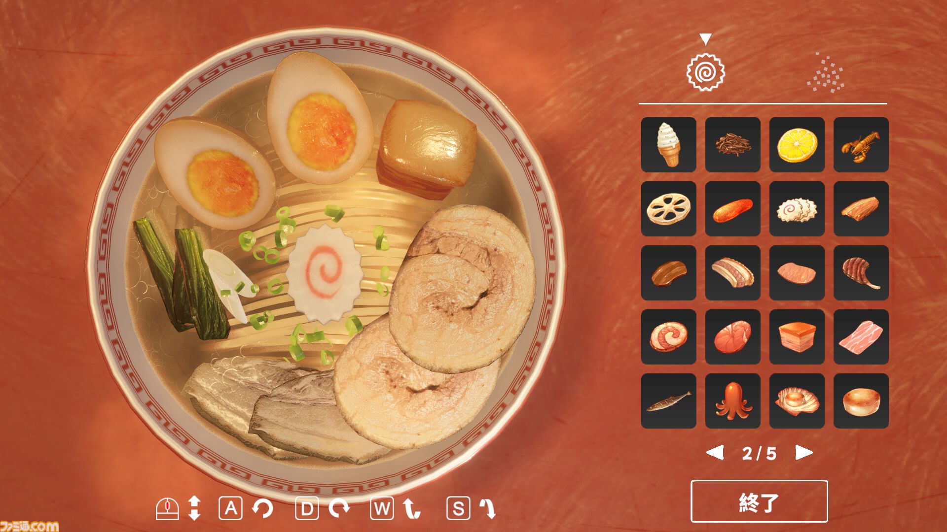 『らーめんシミュレーター』理想のラーメンを作り上げるシミュレーションが6月22日に配信。トッピングはチャーシューからアイスまで100種類以上