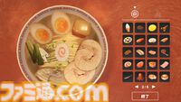 『らーめんシミュレーター』理想のラーメンを作り上げるシミュレーションが6月22日に配信。トッピングはチャーシューからアイスまで100種類以上