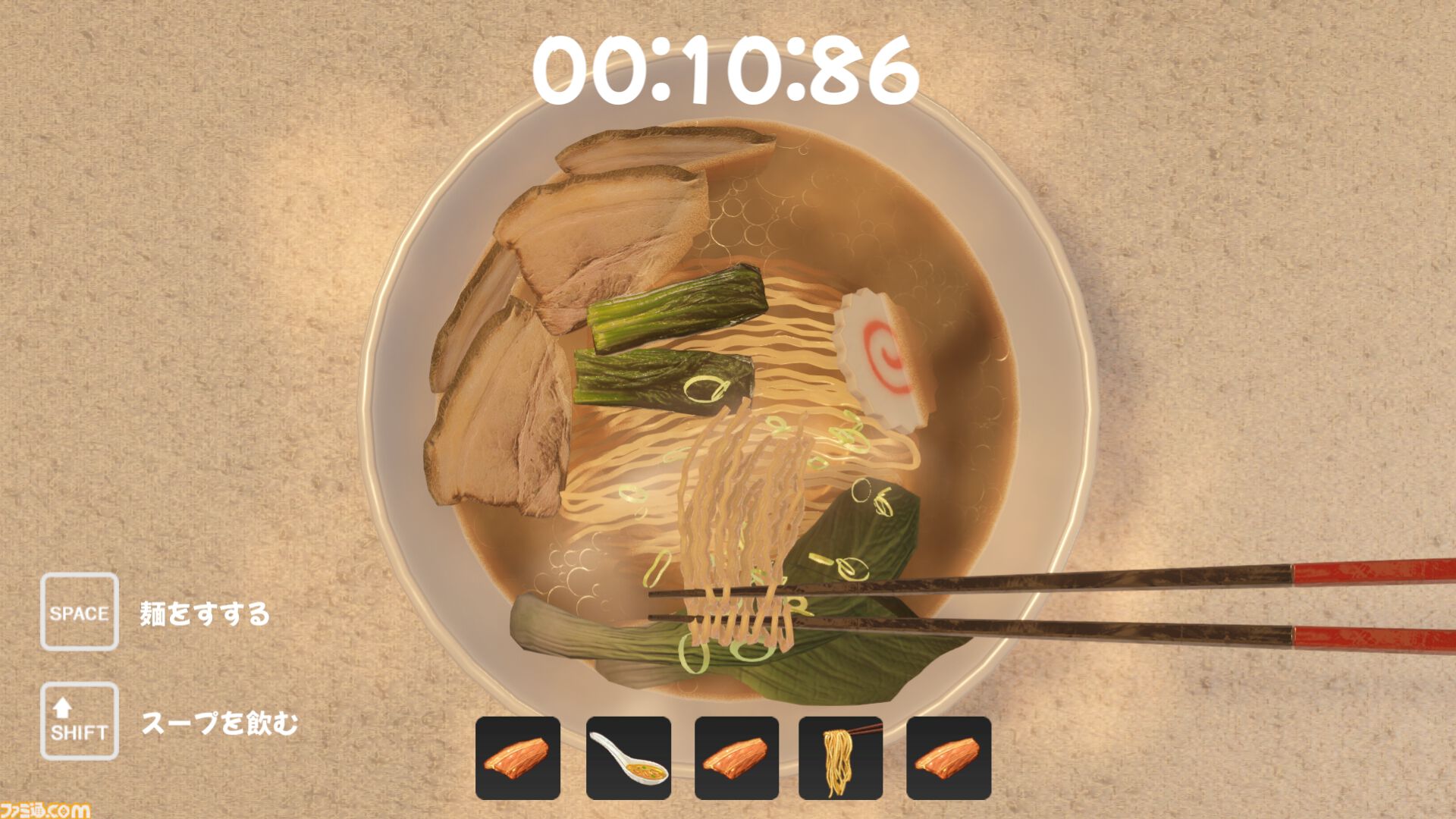 『らーめんシミュレーター』理想のラーメンを作り上げるシミュレーションが6月22日に配信。トッピングはチャーシューからアイスまで100種類以上