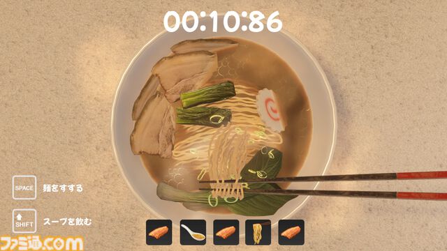 『らーめんシミュレーター』理想のラーメンを作り上げるシミュレーションが6月22日に配信。トッピングはチャーシューからアイスまで100種類以上