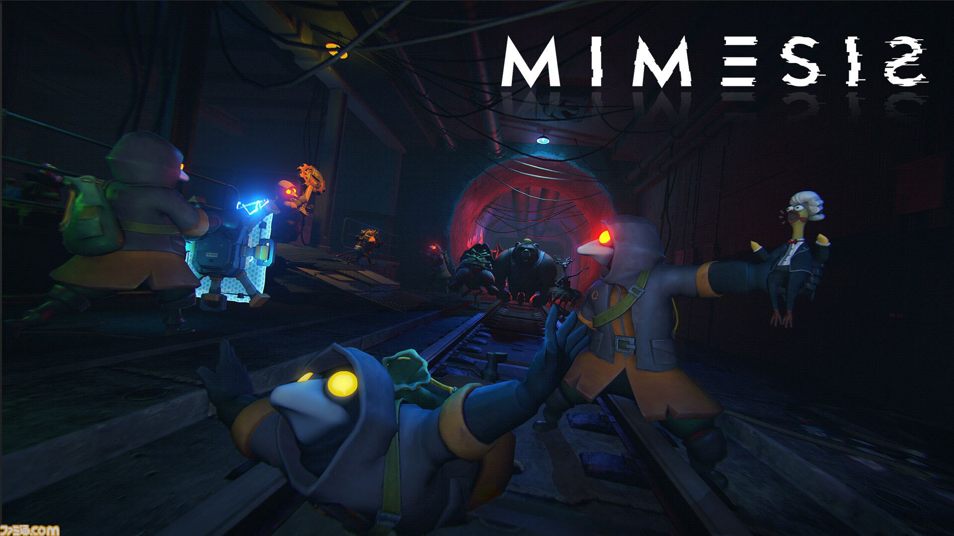 『MIMESIS』大型アプデ。ミメシスが賢くなり、より多彩な行動と音声でプレイヤーを欺く。憑依機能や新エリア、新モンスターなども追加
