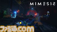 『MIMESIS』大型アプデ。ミメシスが賢くなり、より多彩な行動と音声でプレイヤーを欺く。憑依機能や新エリア、新モンスターなども追加