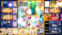 『新約・怒首領蜂大復活』新ゲームモード“ロワイヤル”が発表。相手の視界を制限するアイテムなどを活用して勝利を目指す、新たな弾幕対戦モード