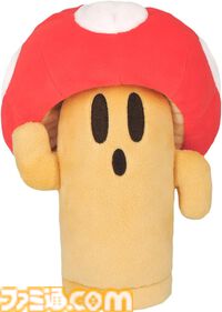 『星のカービィ』キャピィ、スターマンぬいぐるみが通販サイトで予約開始。15～19.5cmサイズのお手頃価格