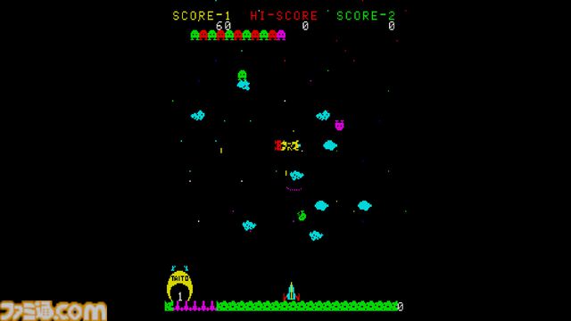 【アケアカ】『スペースサイクロン』6月18日配信。進撃してくるベームを撃ち落とす、タイトーのシューティングゲーム