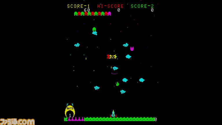 【アケアカ】『スペースサイクロン』6月18日配信。進撃してくるベームを撃ち落とす、タイトーのシューティングゲーム