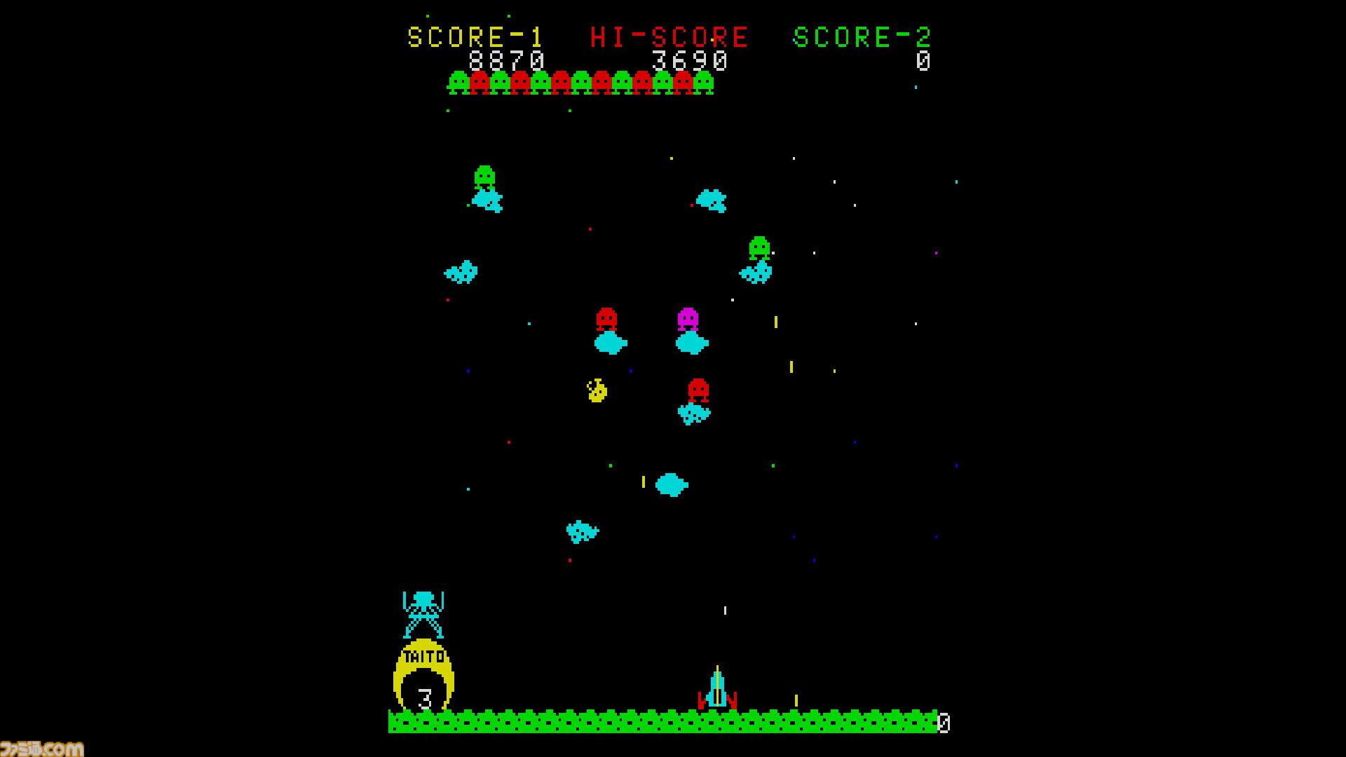 【アケアカ】『スペースサイクロン』6月18日配信。進撃してくるベームを撃ち落とす、タイトーのシューティングゲーム