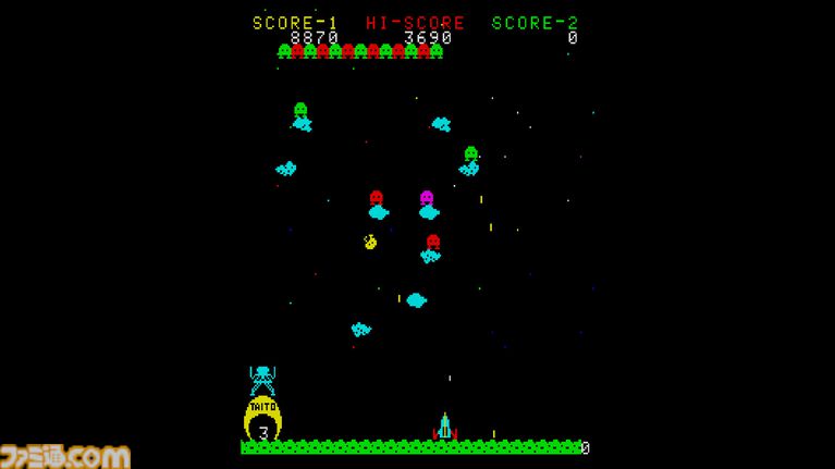 【アケアカ】『スペースサイクロン』6月18日配信。進撃してくるベームを撃ち落とす、タイトーのシューティングゲーム