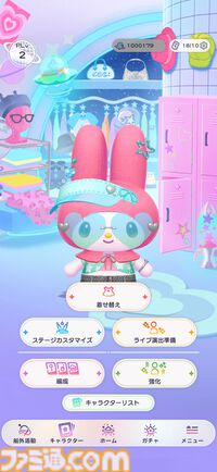 サンリオ新作音ゲー『サンリオカワイイミライブ！』最速レビュー。サンリオキャラクターの着せ替えやダンスも楽しめてタイトル通り「超KAWAII!」が連発