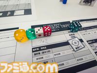 『エルデンリング ナイトレイン TRPG』戦闘は緊張の連続、モブ戦は一瞬。探索はサイコロの出目。マジカル無頼漢もいる。アクションが苦手でもこっちの『NIGHTREIGN』なら大丈夫