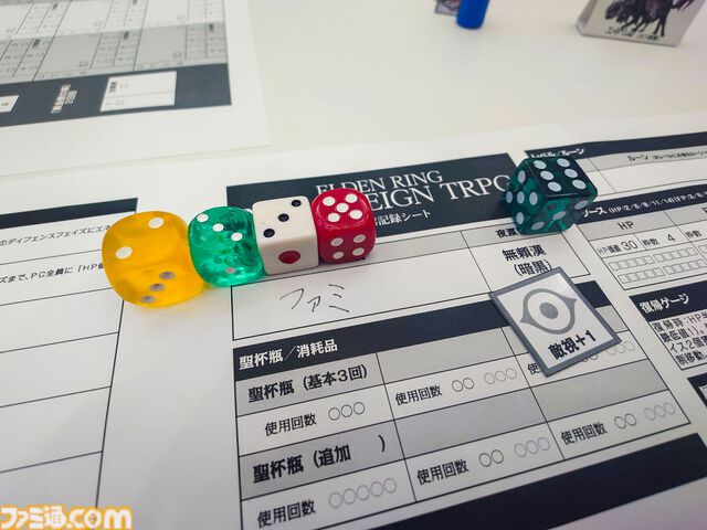 『エルデンリング ナイトレイン TRPG』戦闘は緊張の連続、モブ戦は一瞬。探索はサイコロの出目。マジカル無頼漢もいる。アクションが苦手でもこっちの『NIGHTREIGN』なら大丈夫