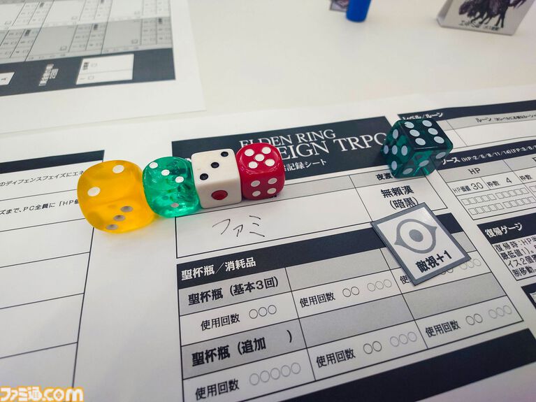 『エルデンリング ナイトレイン TRPG』戦闘は緊張の連続、モブ戦は一瞬。探索はサイコロの出目。マジカル無頼漢もいる。アクションが苦手でもこっちの『NIGHTREIGN』なら大丈夫