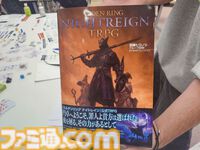 『エルデンリング ナイトレイン TRPG』戦闘は緊張の連続、モブ戦は一瞬。探索はサイコロの出目。マジカル無頼漢もいる。アクションが苦手でもこっちの『NIGHTREIGN』なら大丈夫