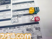 『エルデンリング ナイトレイン TRPG』戦闘は緊張の連続、モブ戦は一瞬。探索はサイコロの出目。マジカル無頼漢もいる。アクションが苦手でもこっちの『NIGHTREIGN』なら大丈夫