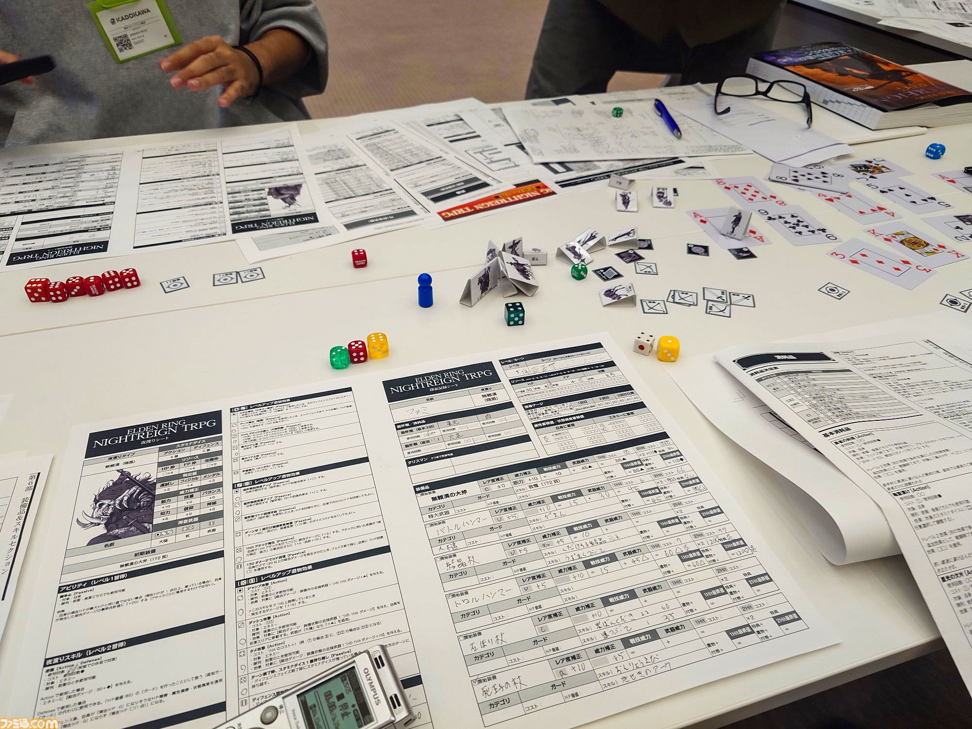 『エルデンリング ナイトレイン TRPG』戦闘は緊張の連続、モブ戦は一瞬。探索はサイコロの出目。マジカル無頼漢もいる。アクションが苦手でもこっちの『NIGHTREIGN』なら大丈夫