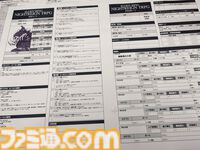 『エルデンリング ナイトレイン TRPG』戦闘は緊張の連続、モブ戦は一瞬。探索はサイコロの出目。マジカル無頼漢もいる。アクションが苦手でもこっちの『NIGHTREIGN』なら大丈夫