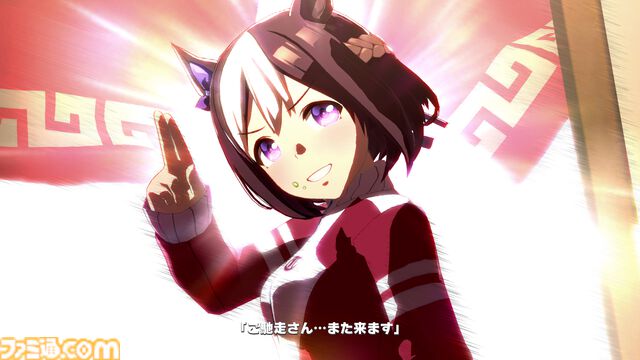 『ウマ娘』新シナリオ“トレセン軒編”先行プレイリポート。ラーメンは愛――背脂が勝負強さを生み、豚骨スープが賢者を育む！