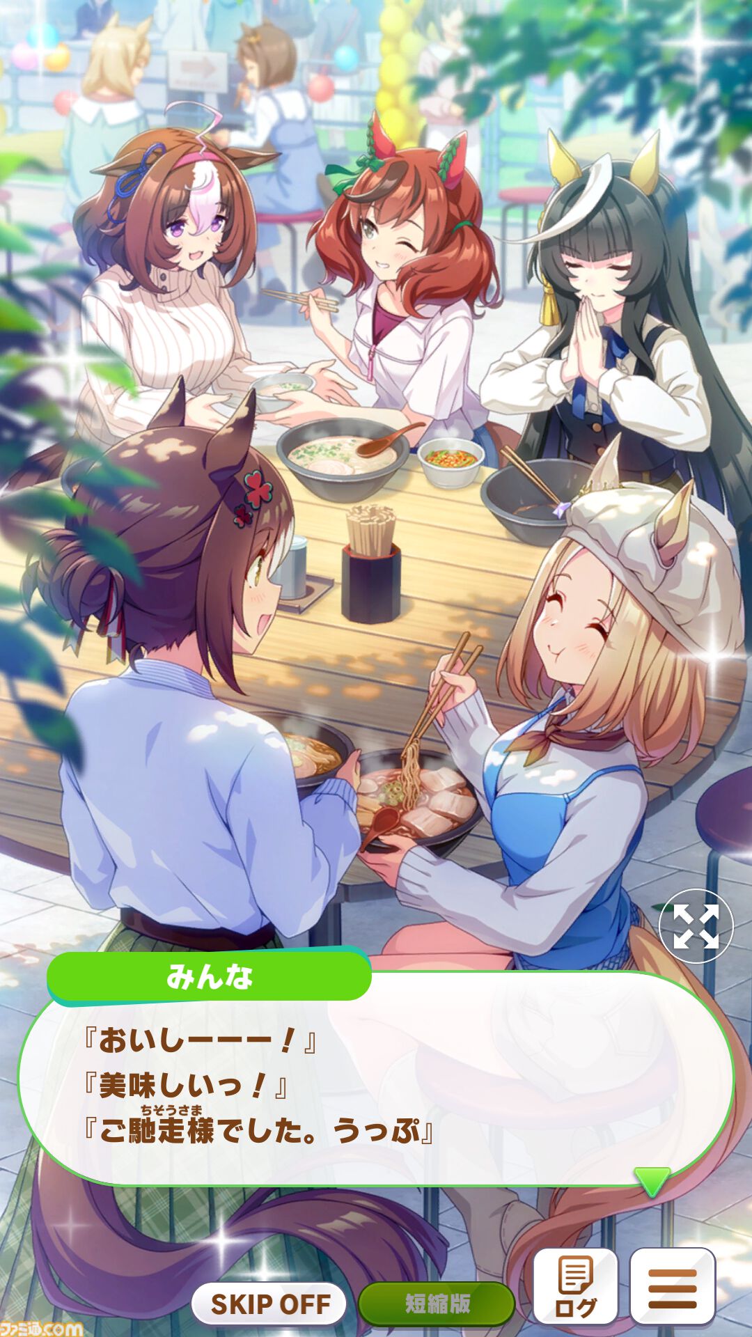 『ウマ娘』新シナリオ“トレセン軒編”先行プレイリポート。ラーメンは愛――背脂が勝負強さを生み、豚骨スープが賢者を育む！