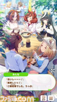 『ウマ娘』新シナリオ“トレセン軒編”先行プレイリポート。ラーメンは愛――背脂が勝負強さを生み、豚骨スープが賢者を育む！