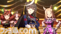 『ウマ娘』新シナリオ“トレセン軒編”先行プレイリポート。ラーメンは愛――背脂が勝負強さを生み、豚骨スープが賢者を育む！
