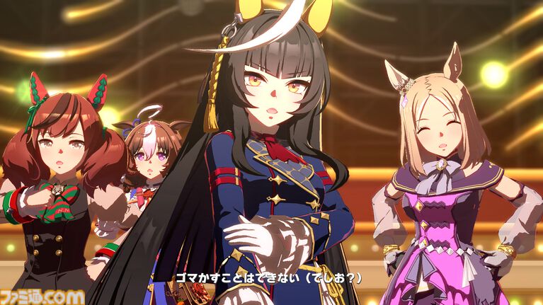 『ウマ娘』新シナリオ“トレセン軒編”先行プレイリポート。ラーメンは愛――背脂が勝負強さを生み、豚骨スープが賢者を育む！