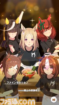 『ウマ娘』新シナリオ“トレセン軒編”先行プレイリポート。ラーメンは愛――背脂が勝負強さを生み、豚骨スープが賢者を育む！